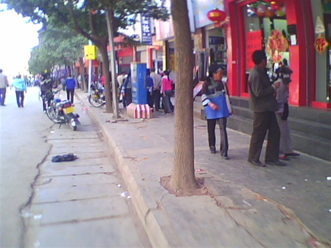 点击跳到下一张 IMG0544A